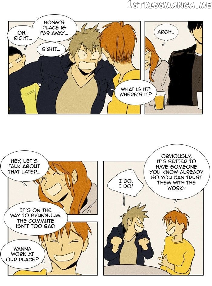 Read Cheese in the Trap Manga Online