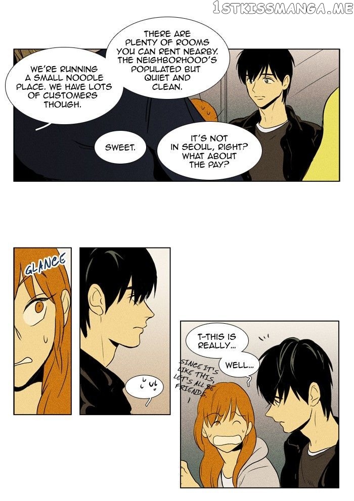 Read Cheese in the Trap Manga Online