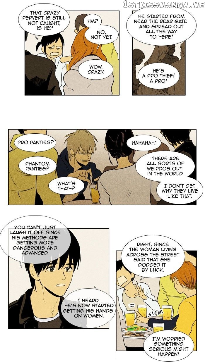 Read Cheese in the Trap Manga Online