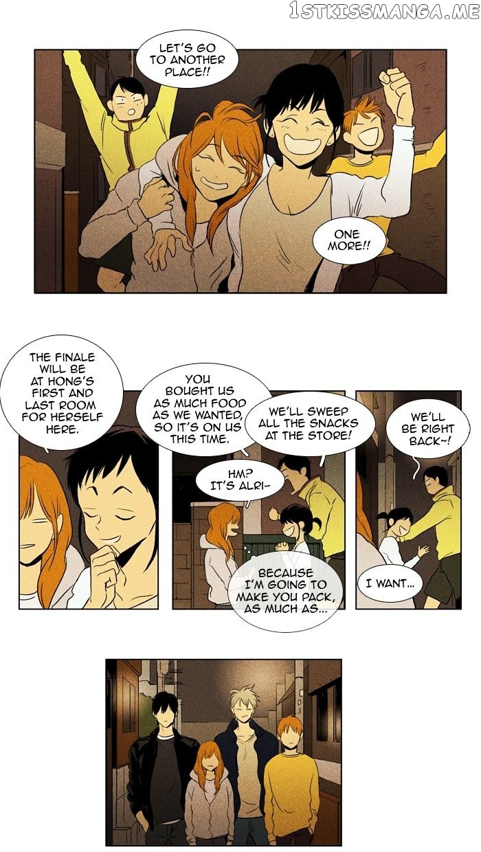 Read Cheese in the Trap Manga Online