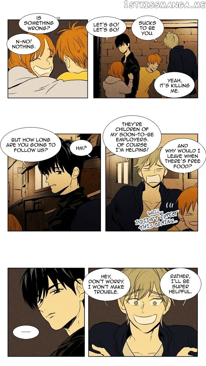 Read Cheese in the Trap Manga Online