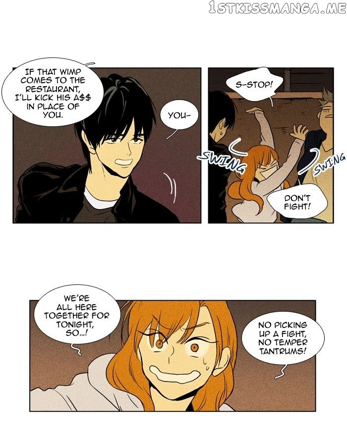 Read Cheese in the Trap Manga Online