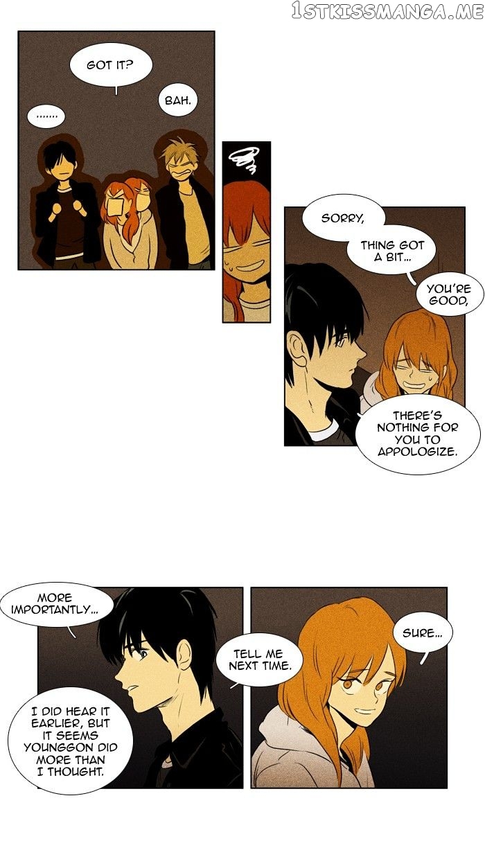 Read Cheese in the Trap Manga Online