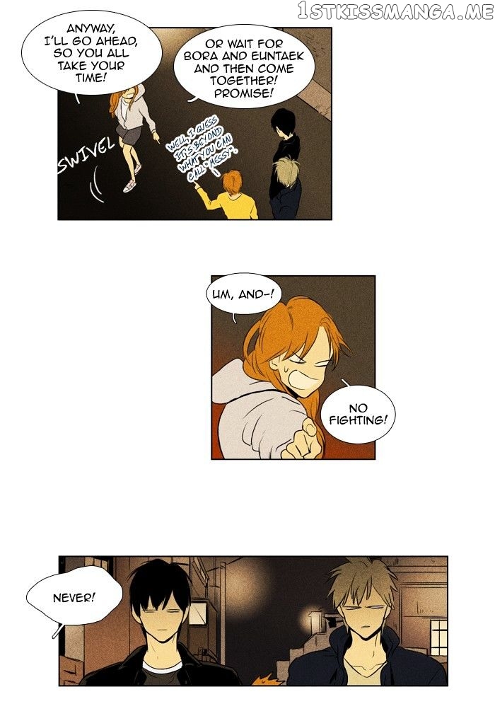 Read Cheese in the Trap Manga Online