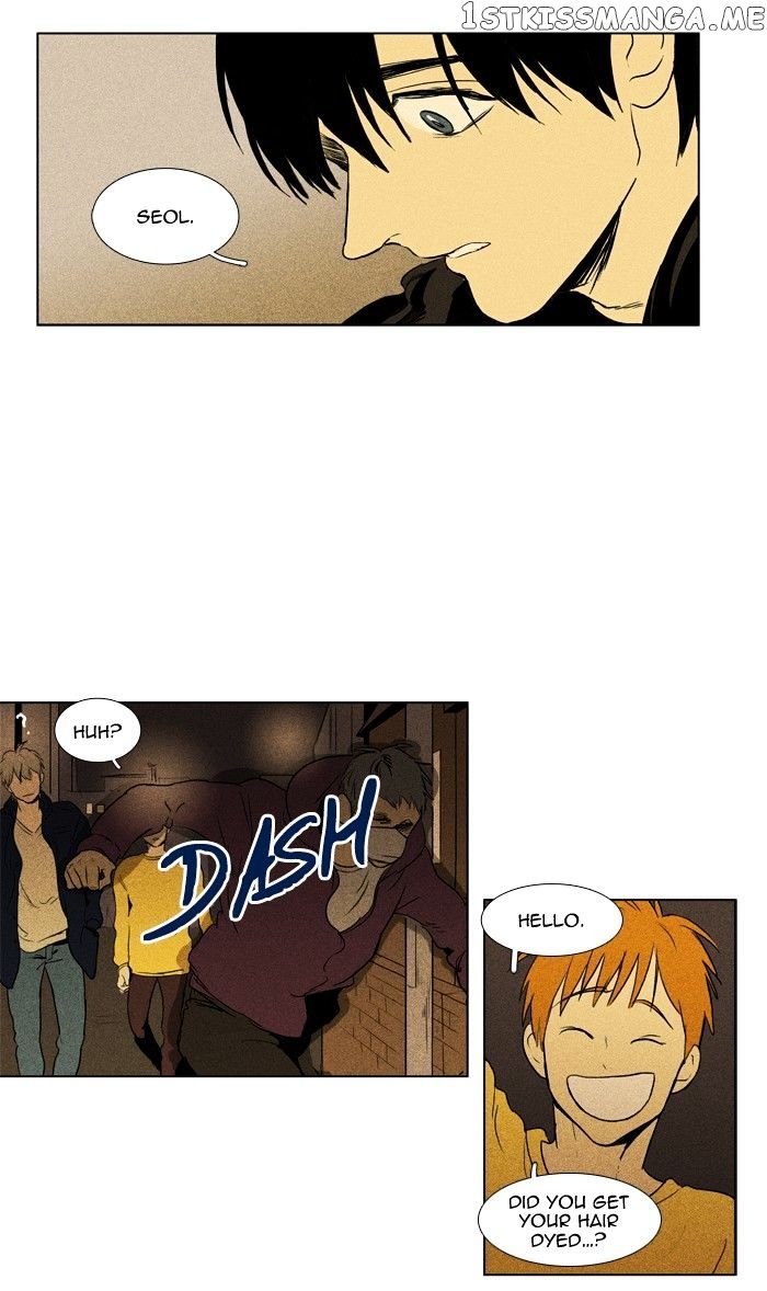 Read Cheese in the Trap Manga Online