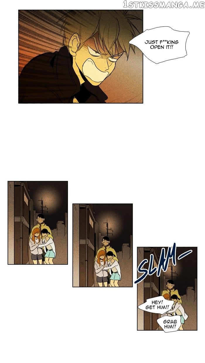 Read Cheese in the Trap Manga Online
