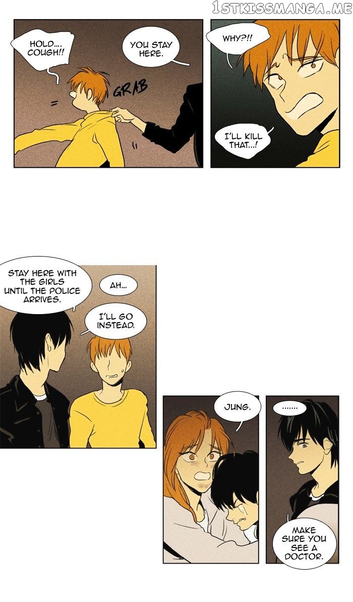 Read Cheese in the Trap Manga Online