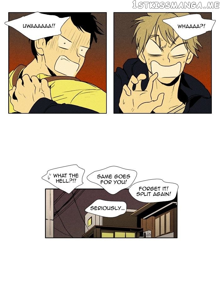 Read Cheese in the Trap Manga Online