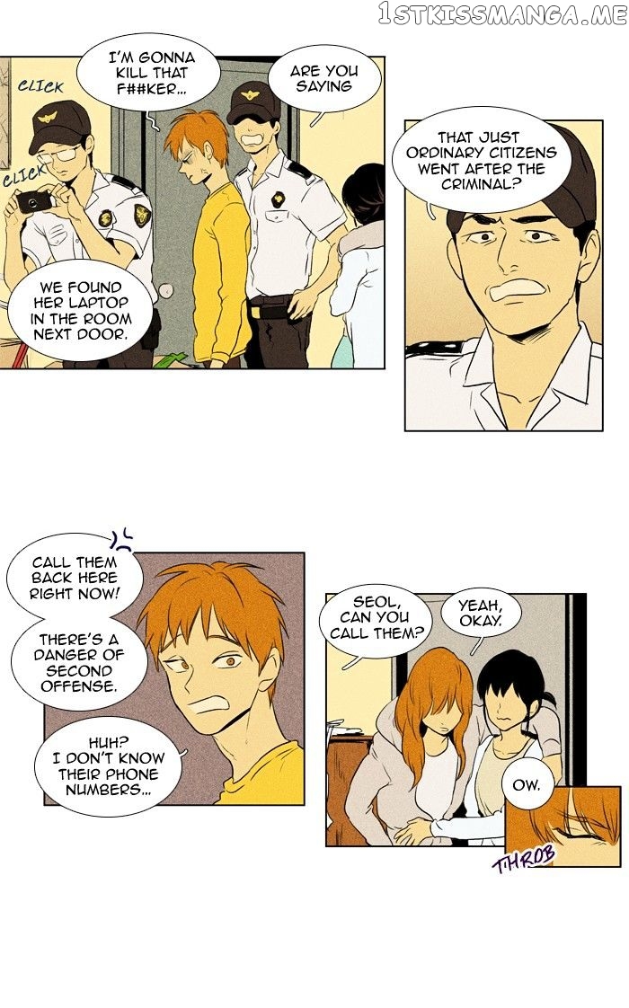 Read Cheese in the Trap Manga Online