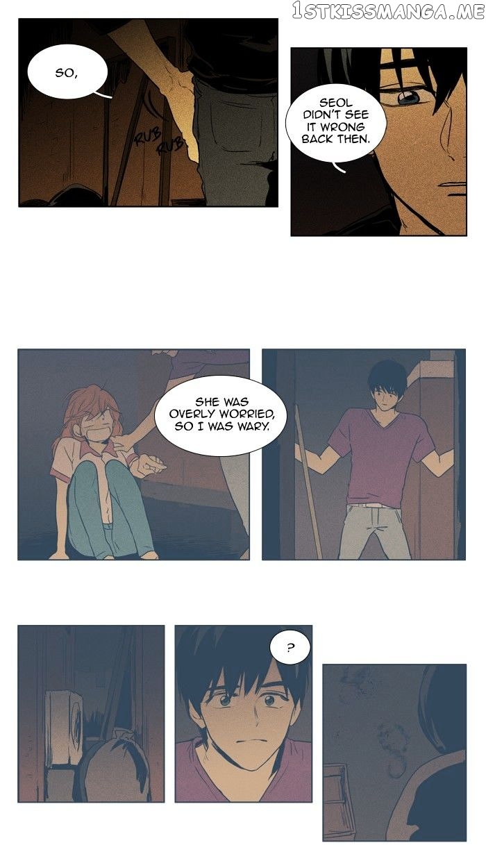 Read Cheese in the Trap Manga Online