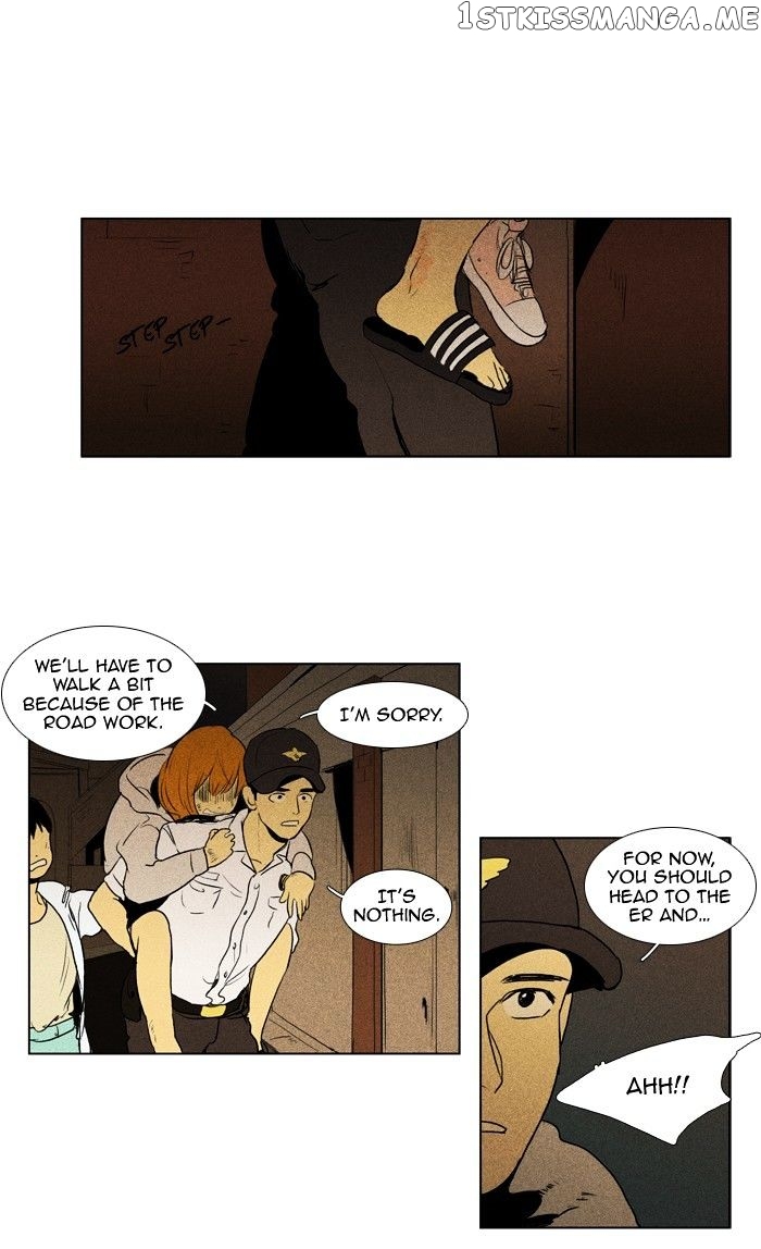 Read Cheese in the Trap Manga Online