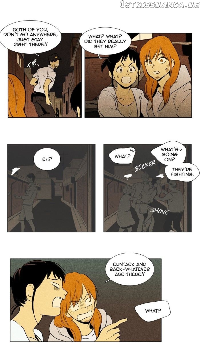Read Cheese in the Trap Manga Online