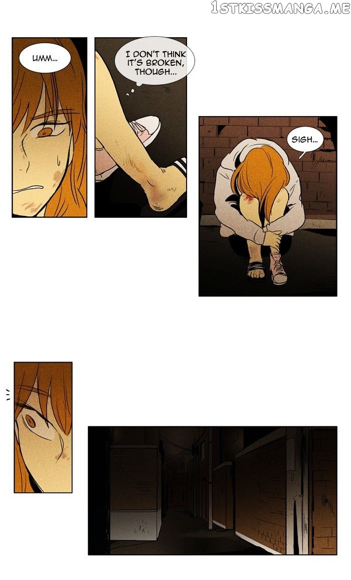 Read Cheese in the Trap Manga Online