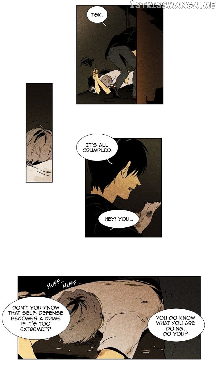 Read Cheese in the Trap Manga Online