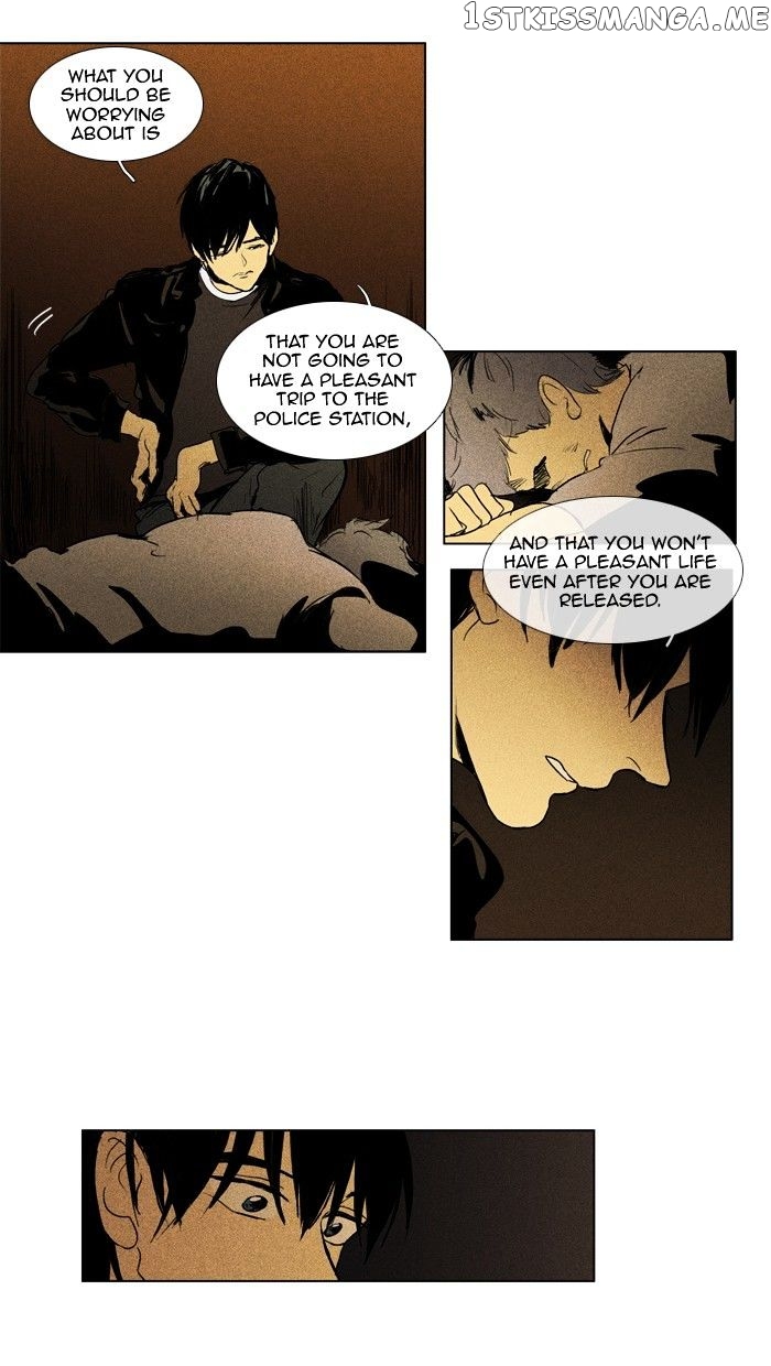 Read Cheese in the Trap Manga Online