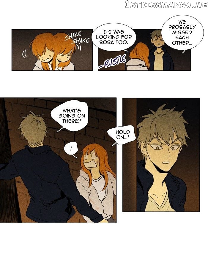 Read Cheese in the Trap Manga Online