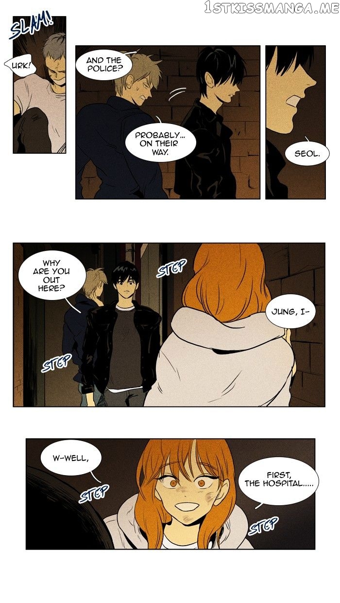 Read Cheese in the Trap Manga Online
