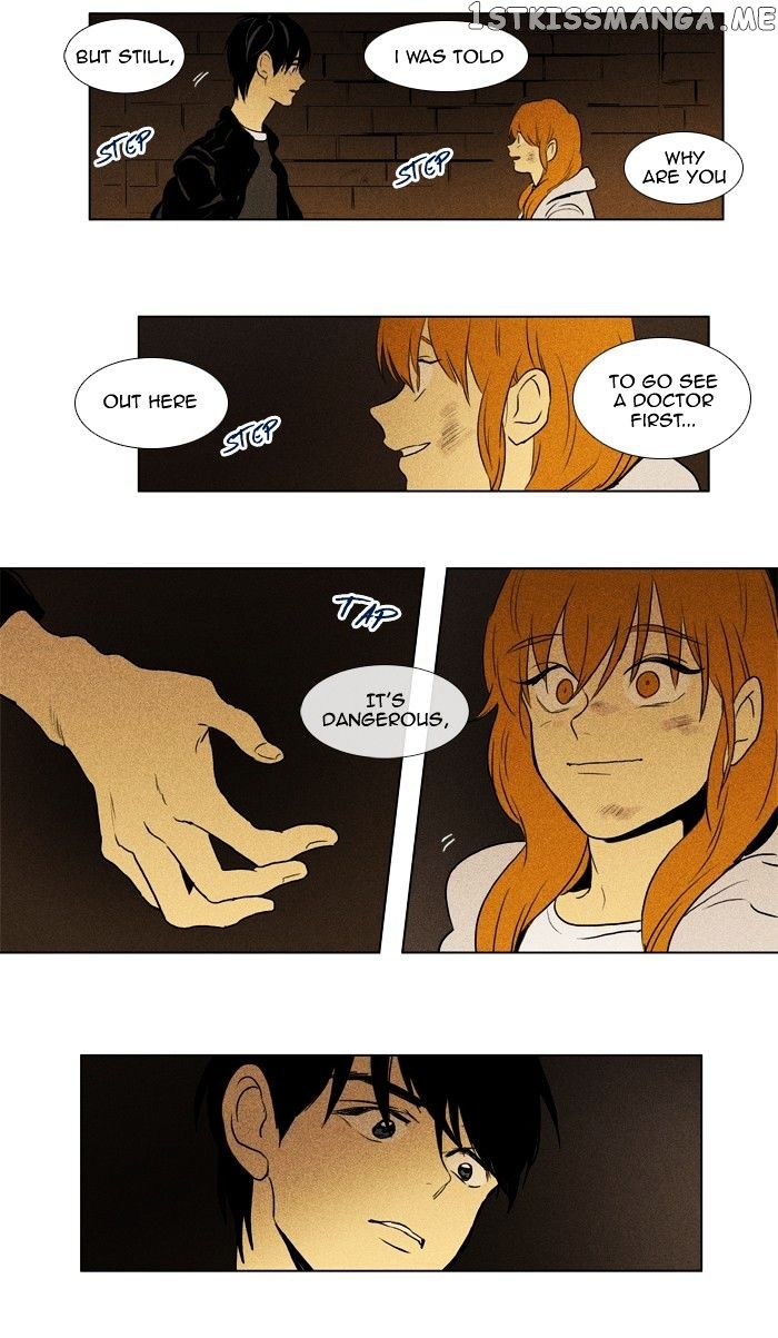 Read Cheese in the Trap Manga Online