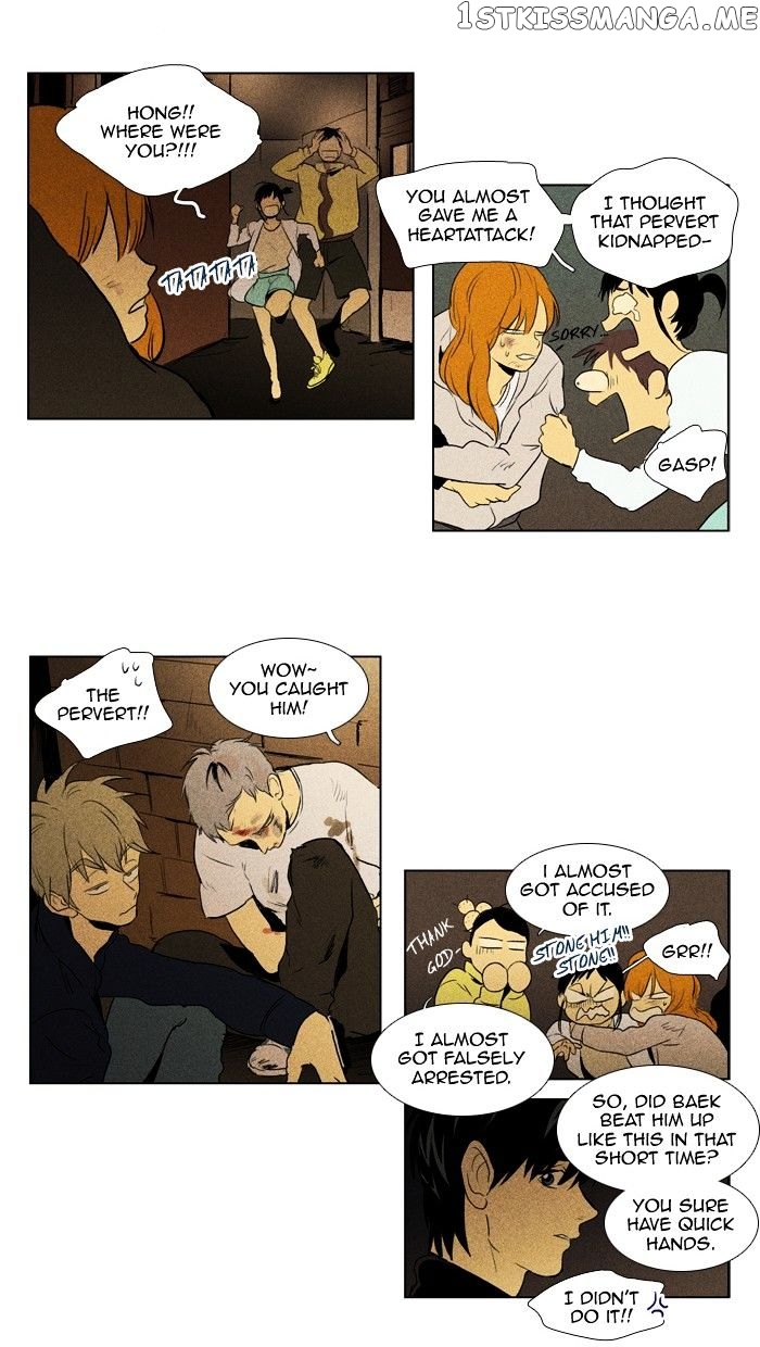 Read Cheese in the Trap Manga Online