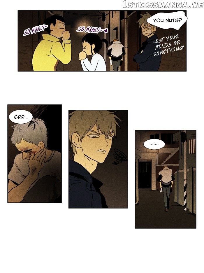 Read Cheese in the Trap Manga Online