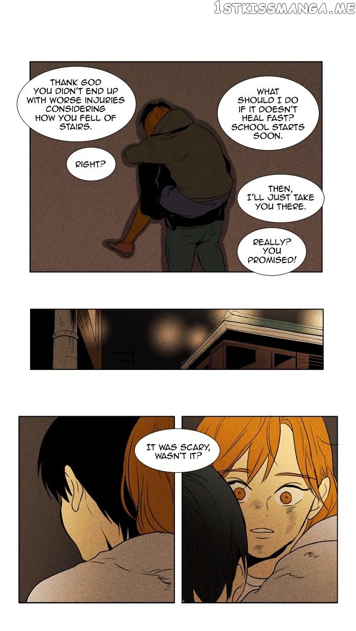 Read Cheese in the Trap Manga Online