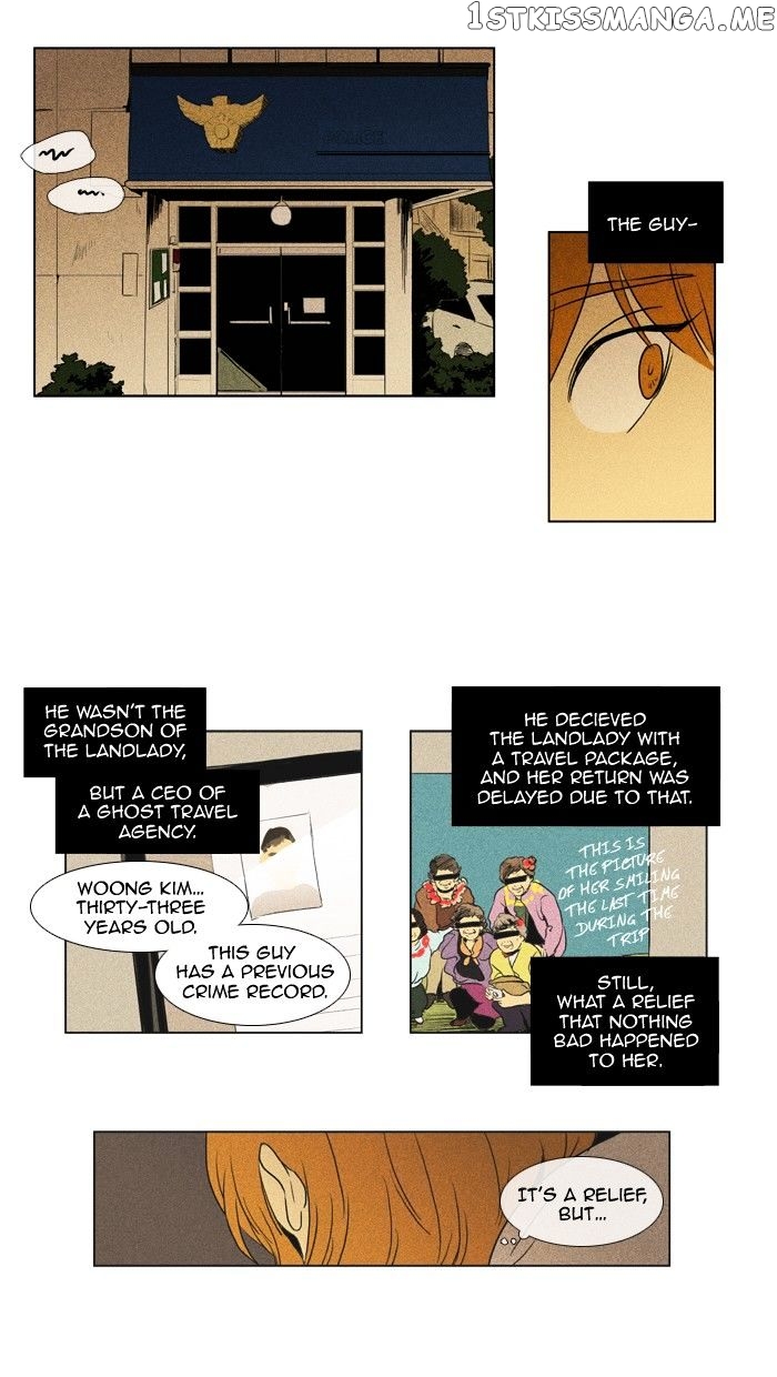Read Cheese in the Trap Manga Online