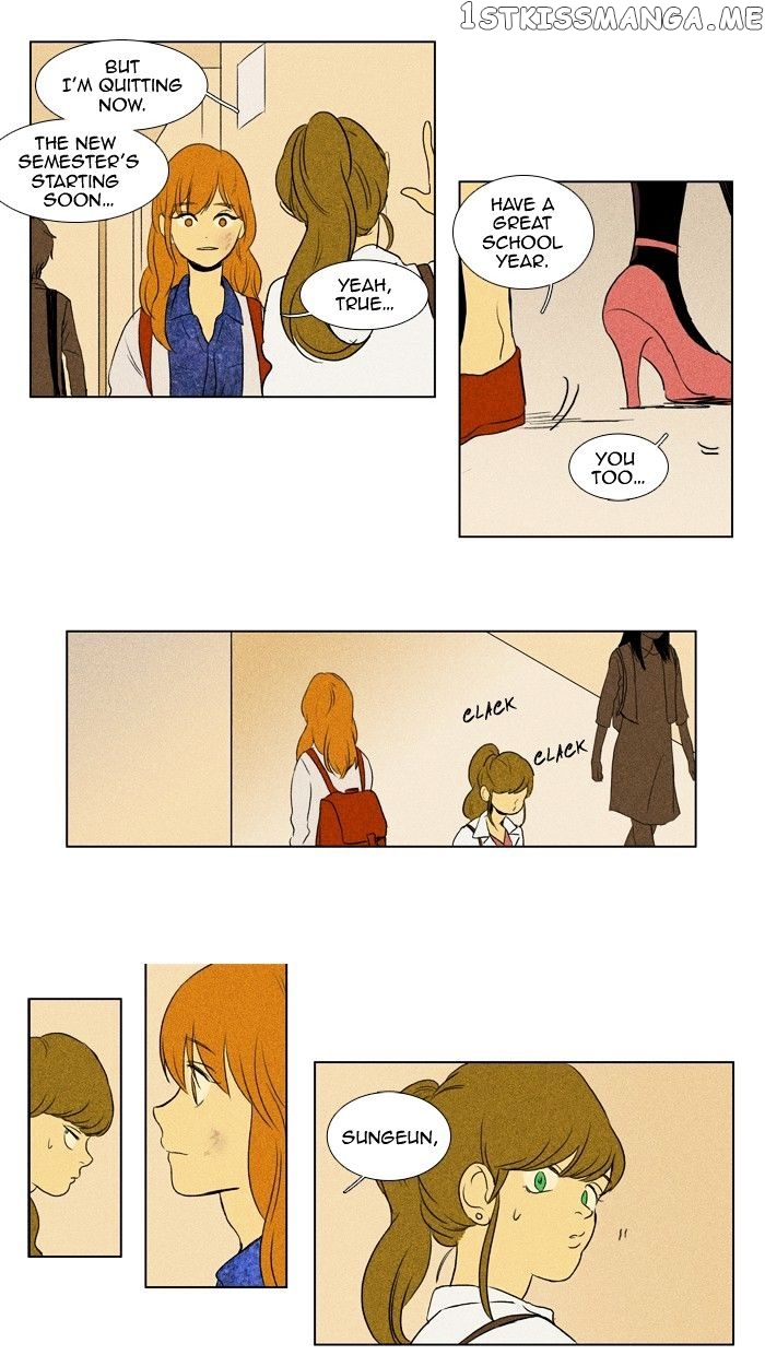 Read Cheese in the Trap Manga Online