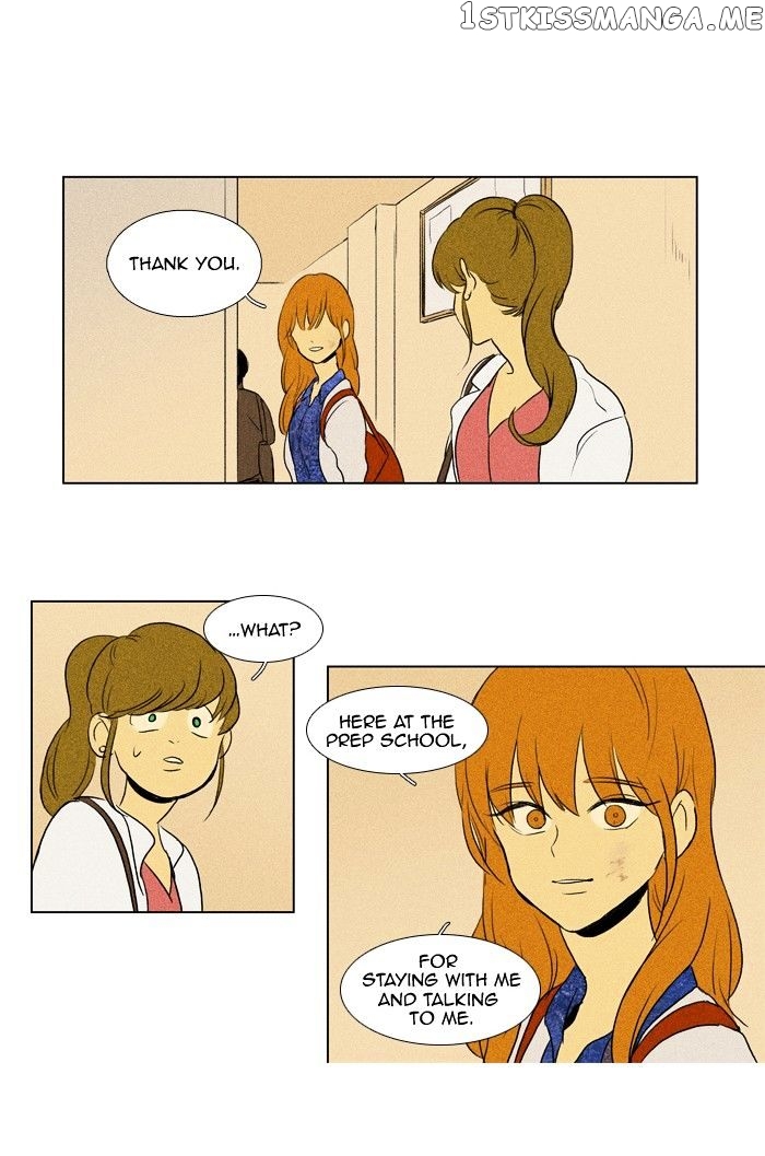 Read Cheese in the Trap Manga Online
