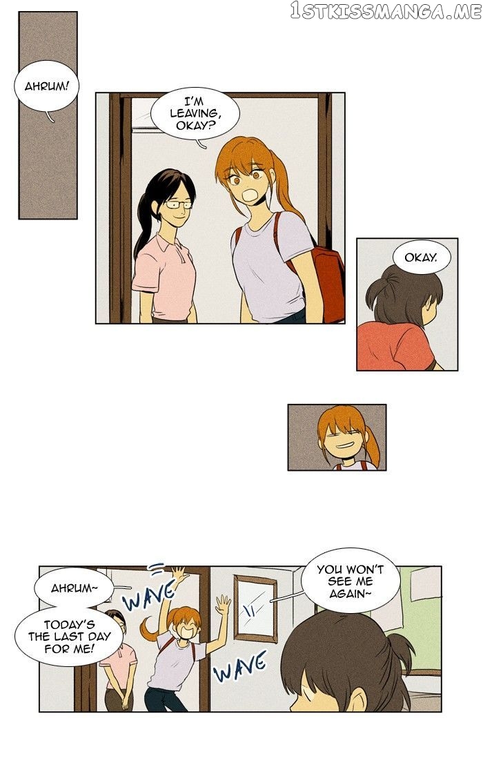 Read Cheese in the Trap Manga Online