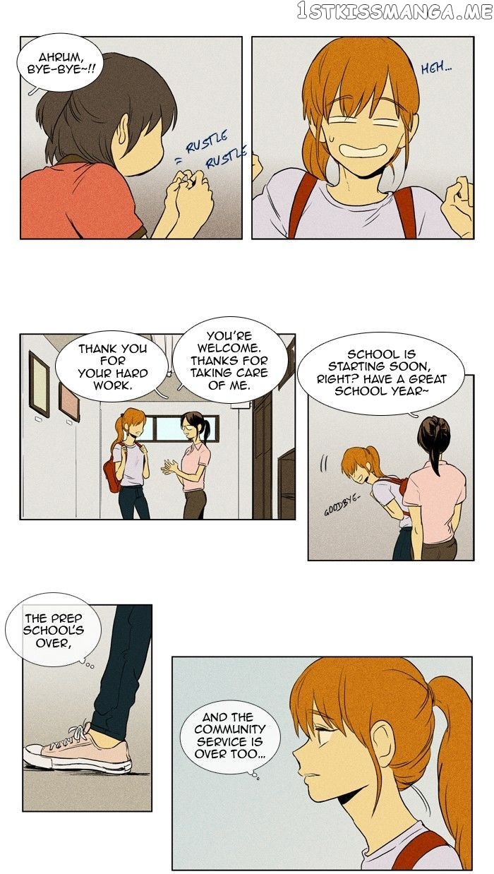 Read Cheese in the Trap Manga Online