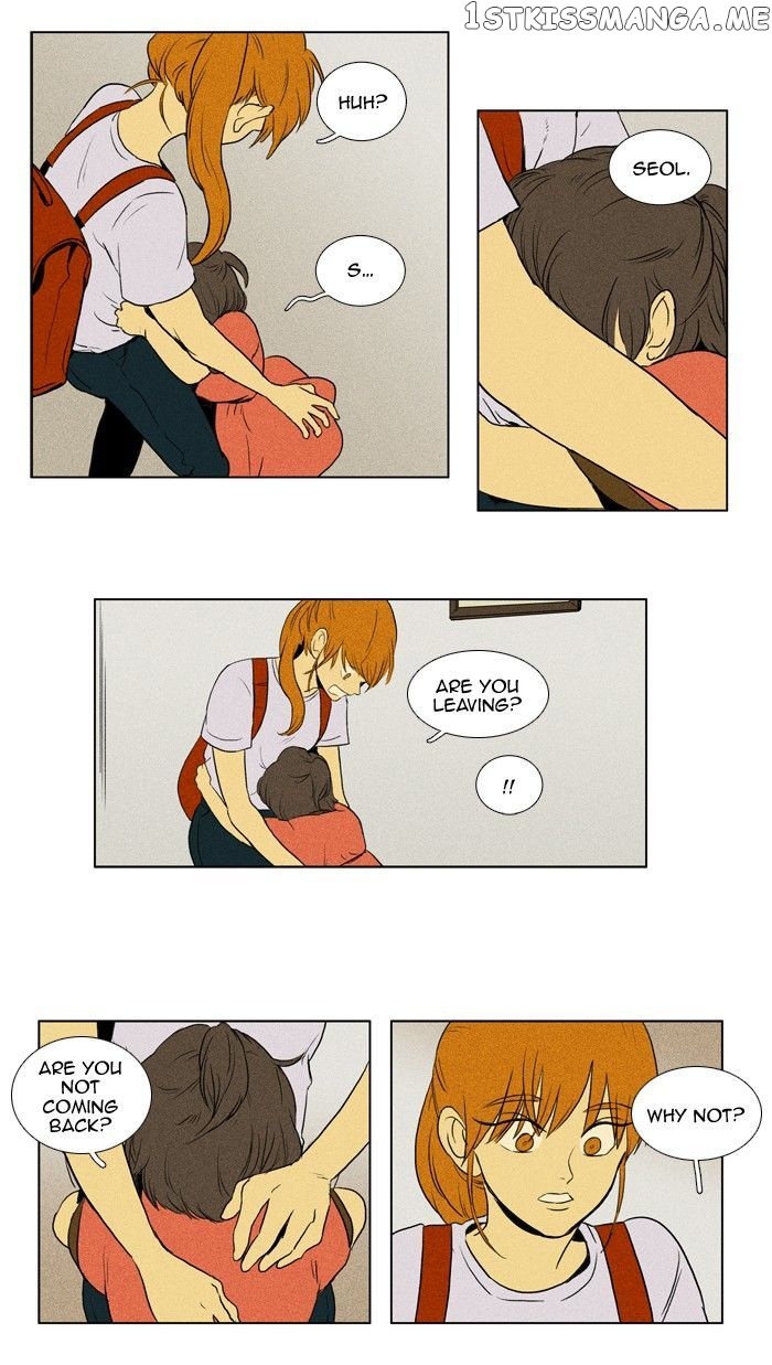 Read Cheese in the Trap Manga Online