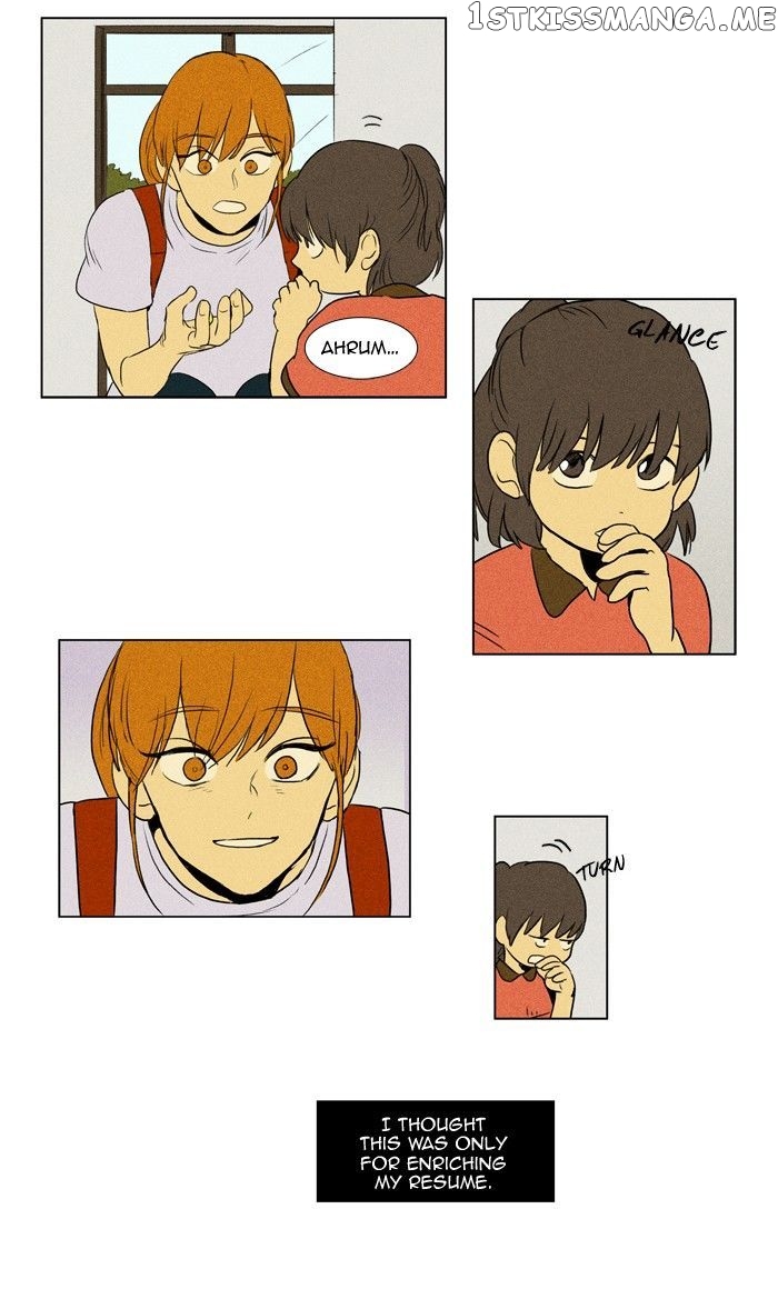 Read Cheese in the Trap Manga Online