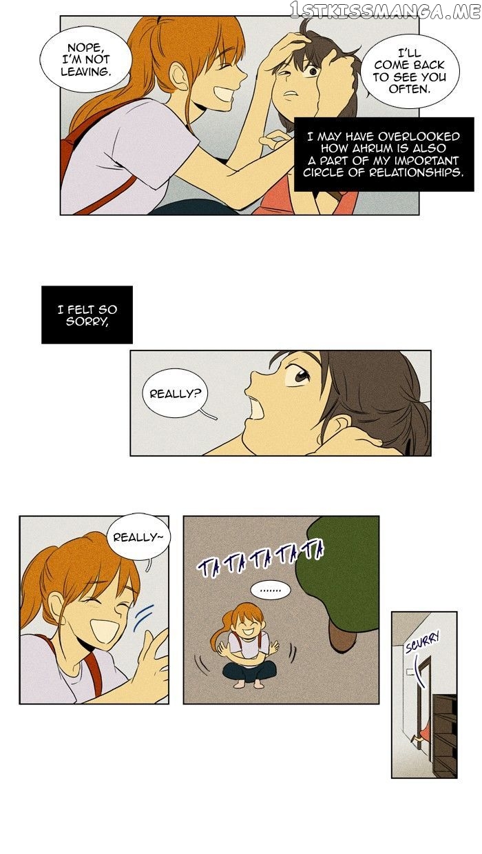 Read Cheese in the Trap Manga Online