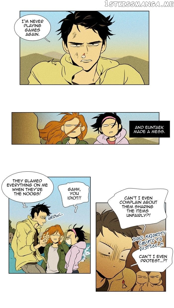 Read Cheese in the Trap Manga Online