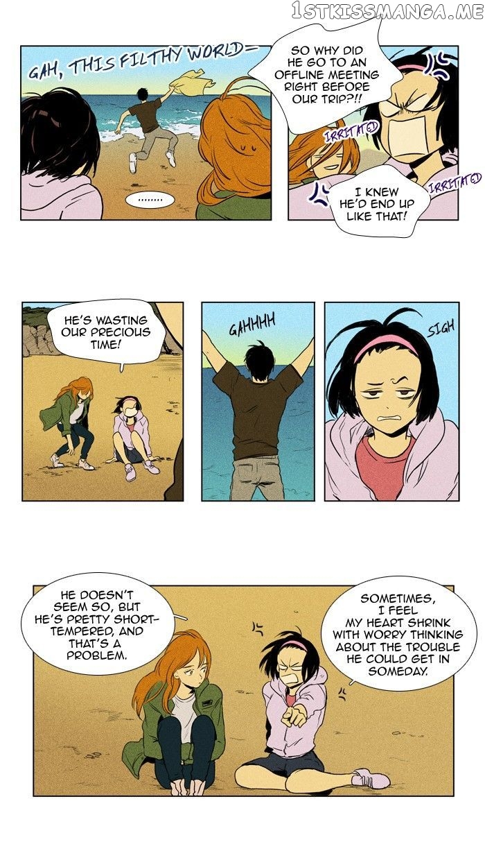 Read Cheese in the Trap Manga Online