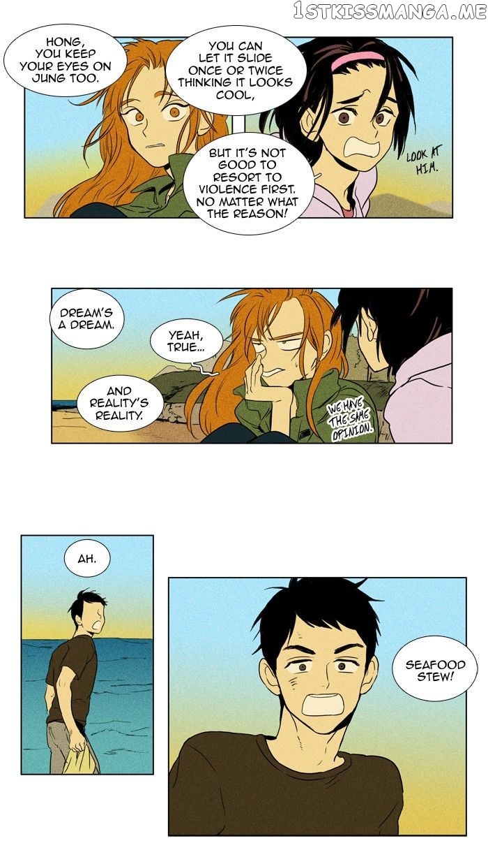 Read Cheese in the Trap Manga Online