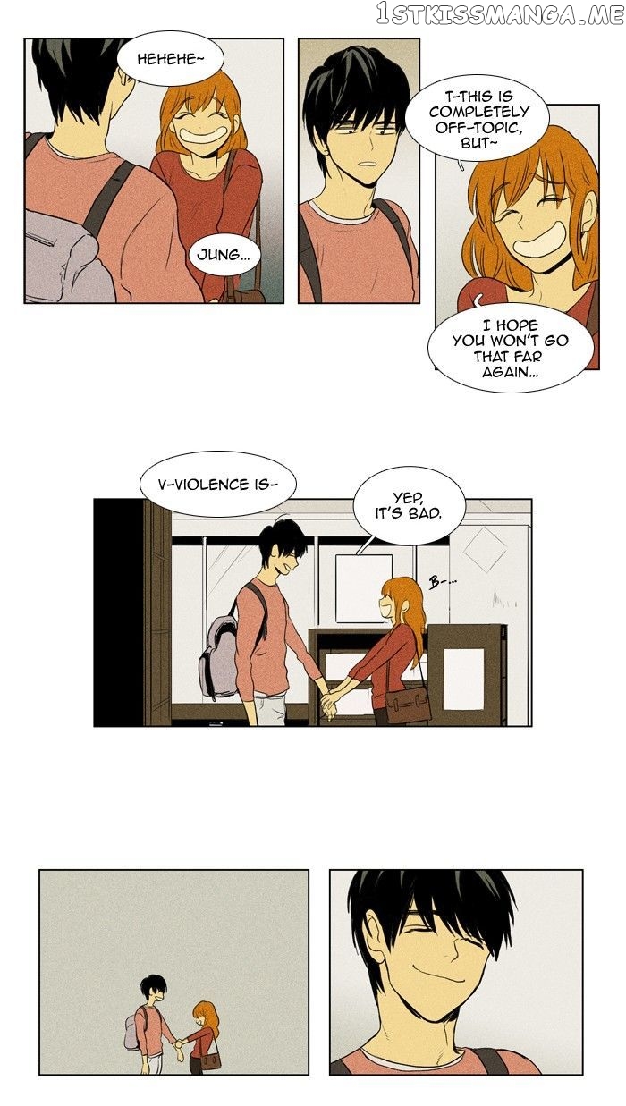 Read Cheese in the Trap Manga Online