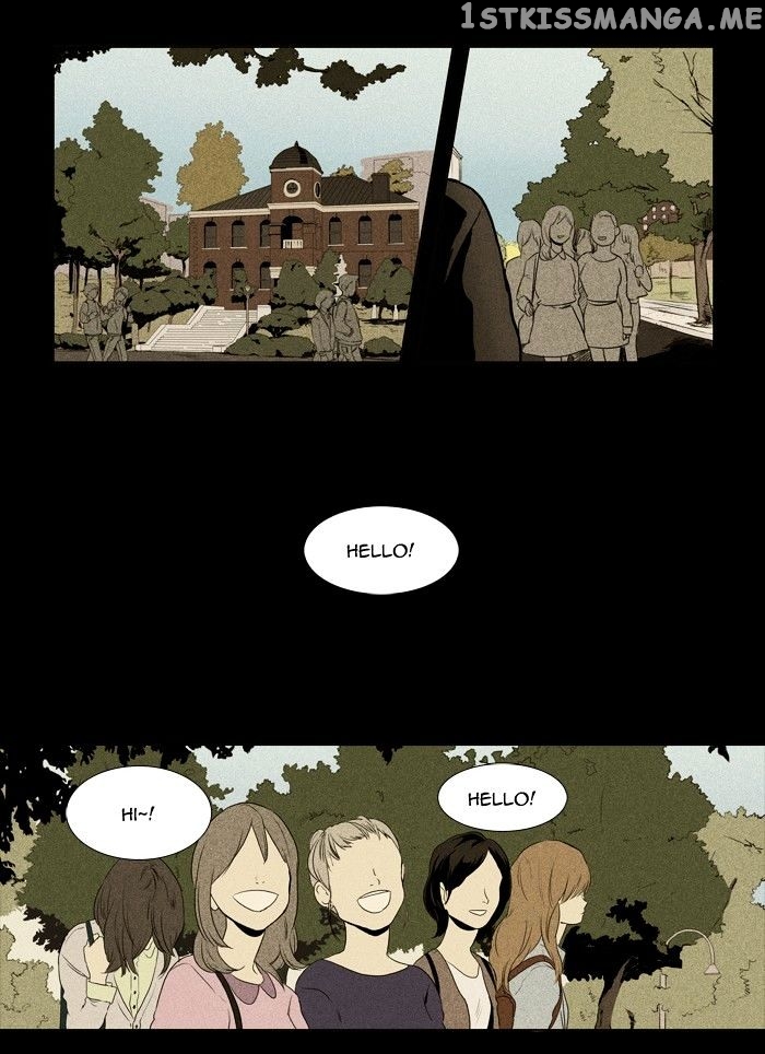 Read Cheese in the Trap Manga Online