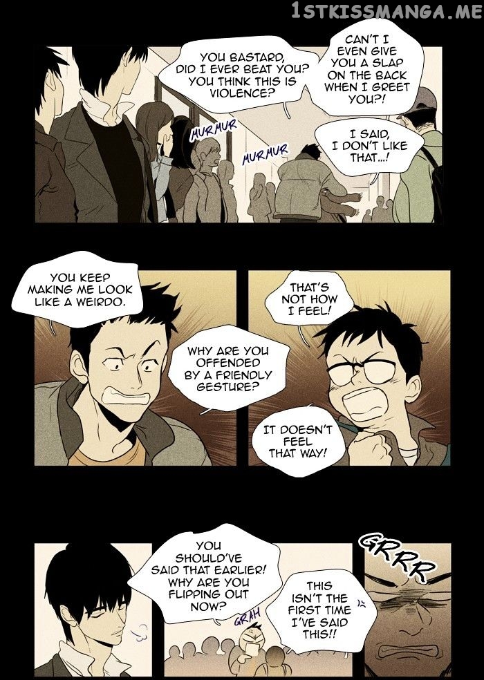 Read Cheese in the Trap Manga Online