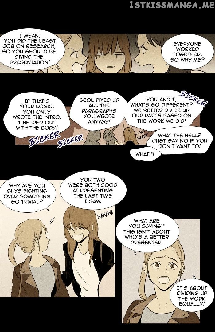 Read Cheese in the Trap Manga Online