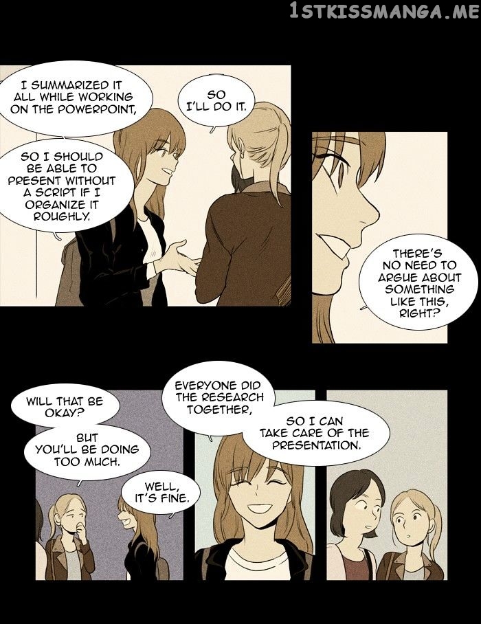 Read Cheese in the Trap Manga Online