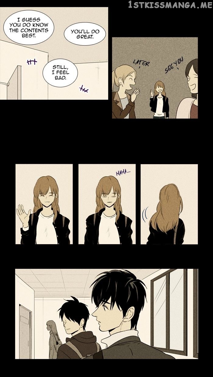 Read Cheese in the Trap Manga Online