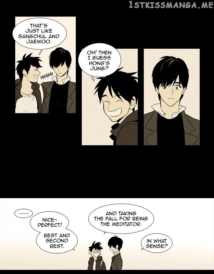 Read Cheese in the Trap Manga Online