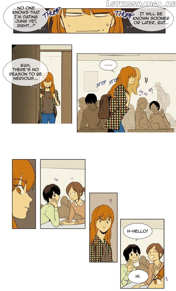 Read Cheese in the Trap Manga Online