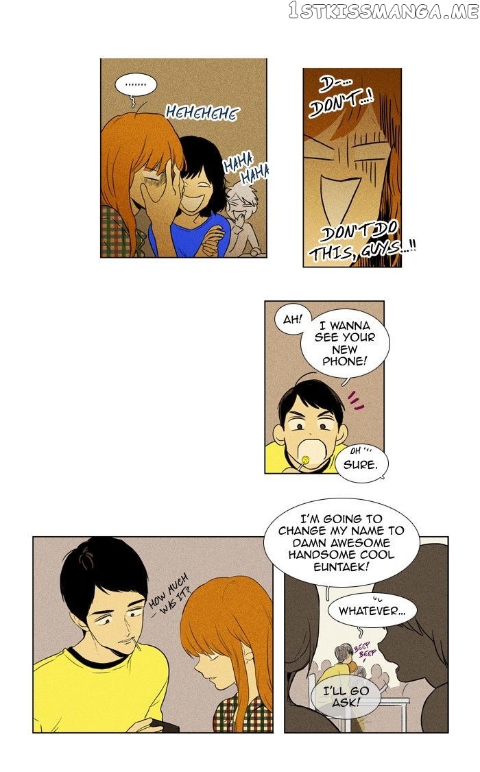 Read Cheese in the Trap Manga Online