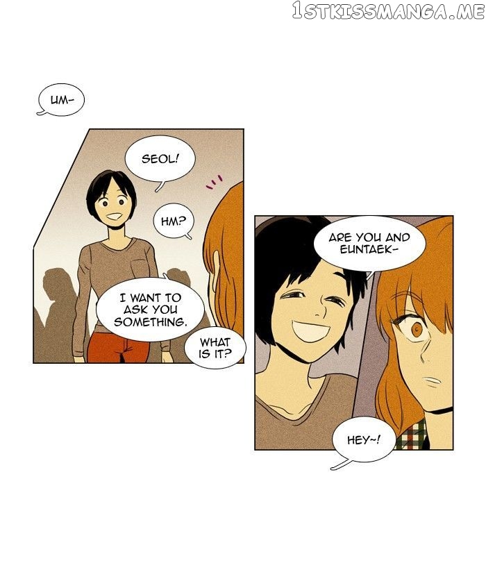 Read Cheese in the Trap Manga Online