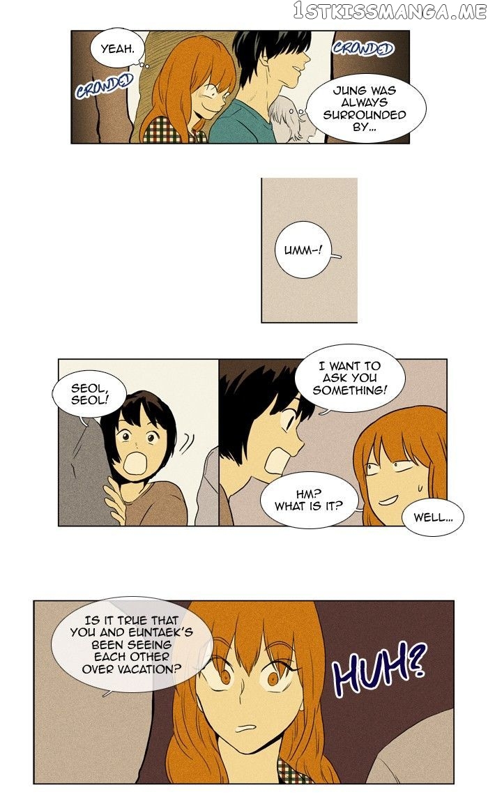 Read Cheese in the Trap Manga Online