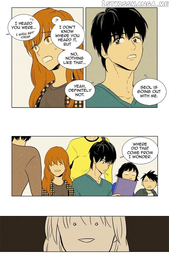 Read Cheese in the Trap Manga Online