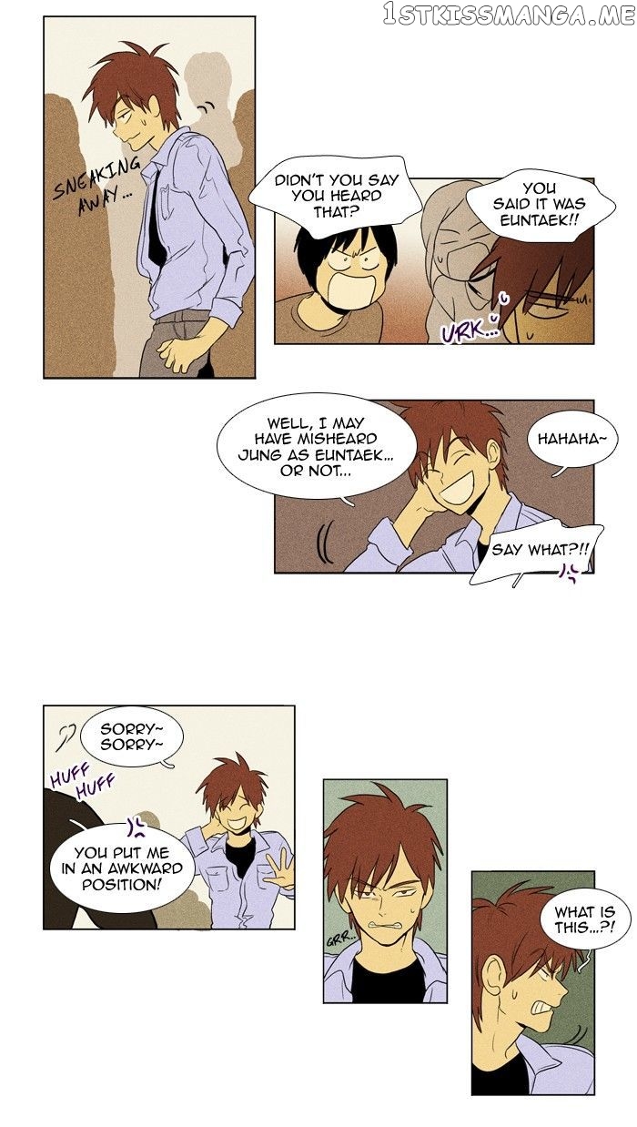 Read Cheese in the Trap Manga Online