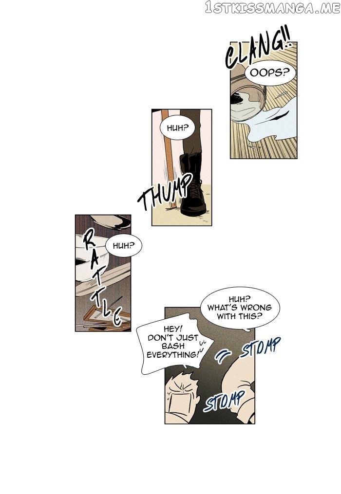 Read Cheese in the Trap Manga Online